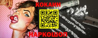 каннабис Изобильный
