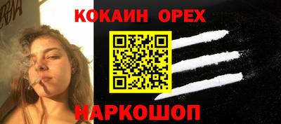 каннабис Изобильный