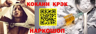 каннабис Изобильный
