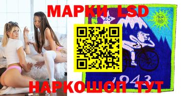 каннабис Изобильный
