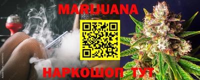 меф Ипатово