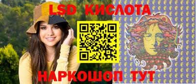 каннабис Изобильный
