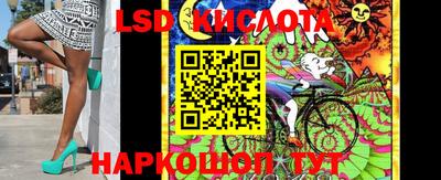 меф Ипатово