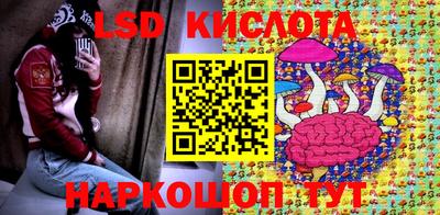 каннабис Изобильный