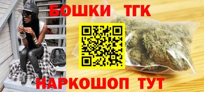 каннабис Изобильный