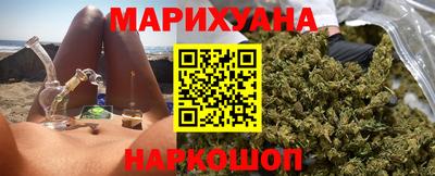 каннабис Изобильный