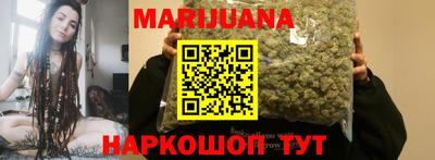 меф Ипатово