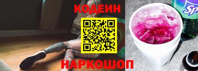 каннабис Изобильный