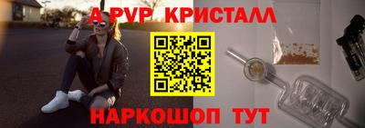 каннабис Изобильный