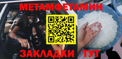 каннабис Изобильный
