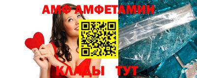 каннабис Изобильный