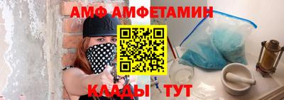каннабис Изобильный