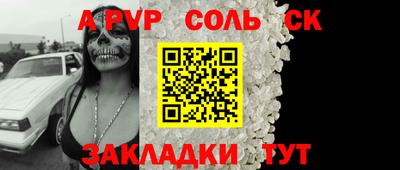 каннабис Изобильный