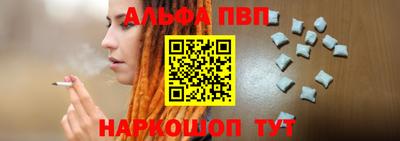 каннабис Изобильный