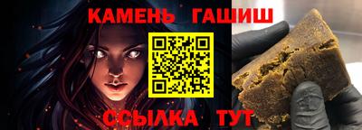 каннабис Изобильный