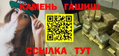 каннабис Изобильный