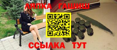 бутик Ирбит