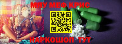 каннабис Изобильный