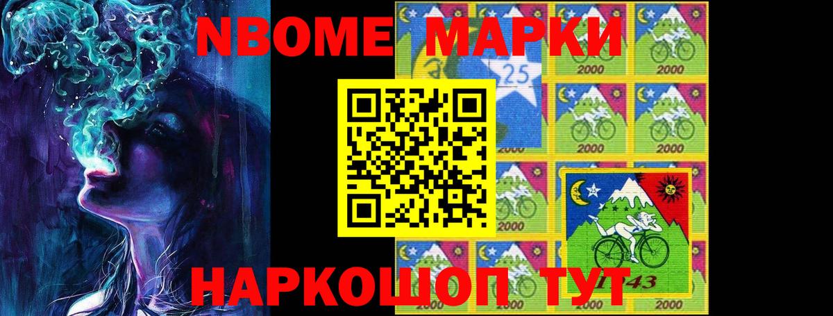 LSD-25 экстази кислота Люберцы