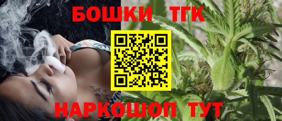 Конопля индика  Вход с VPN  Каннабис конопля  Люберцы 